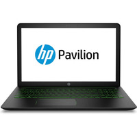 HP Pavilion Power 15-cb026ur